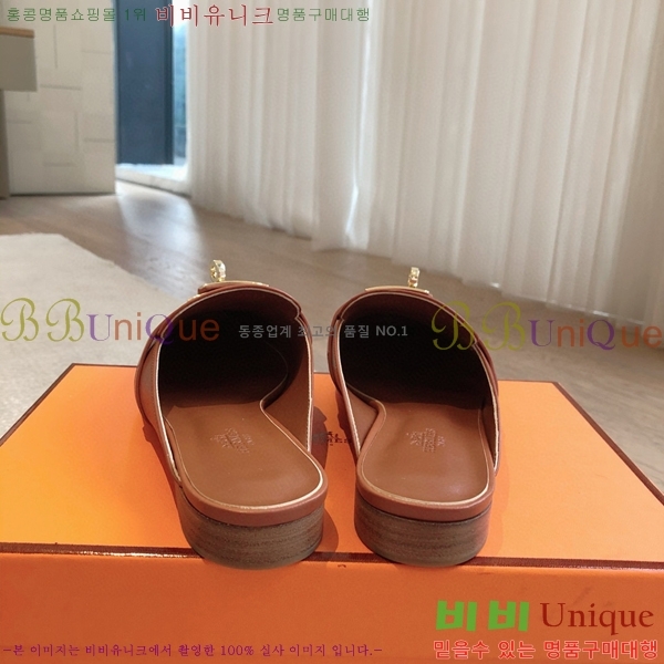 �����޽� ���� �� ���� H212296-15