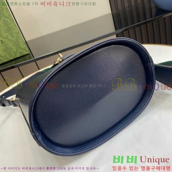 #���� �̴� ��Ŷ ����� 782908-490