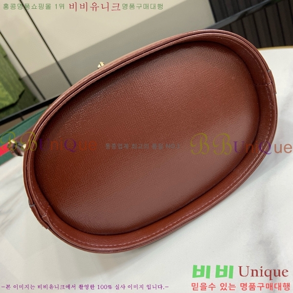 #���� �̴� ��Ŷ ����� 782908-491