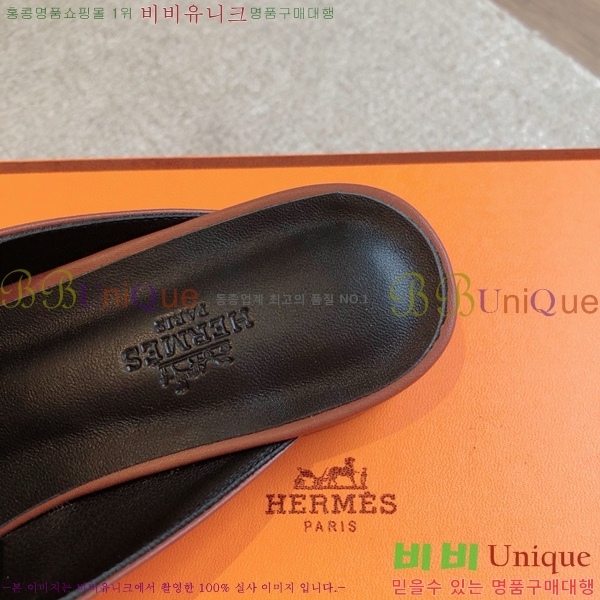 �����޽� ���� �� ���� H212296-5