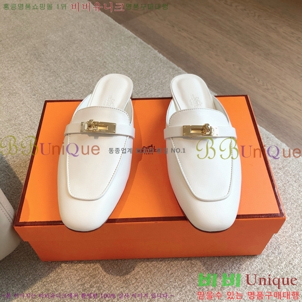 �����޽� ���� �� ���� H212296-3