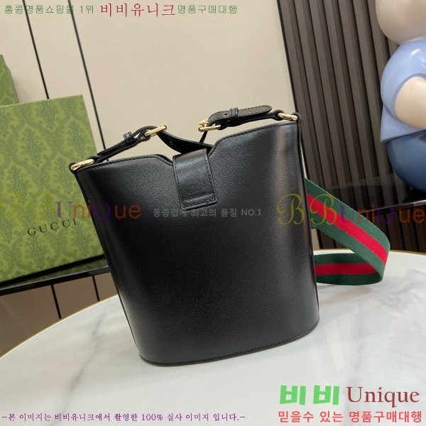 #���� �̴� ��Ŷ ����� 782908-493