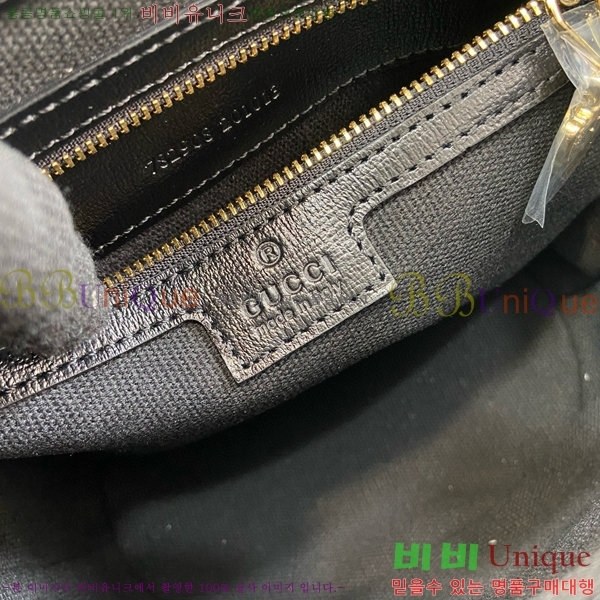 #���� �̴� ��Ŷ ����� 782908-493