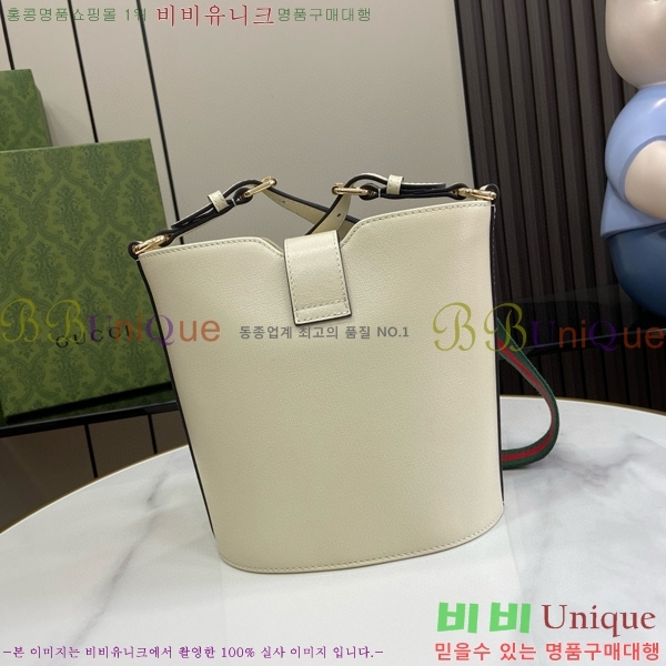 #���� �̴� ��Ŷ ����� 782908-494