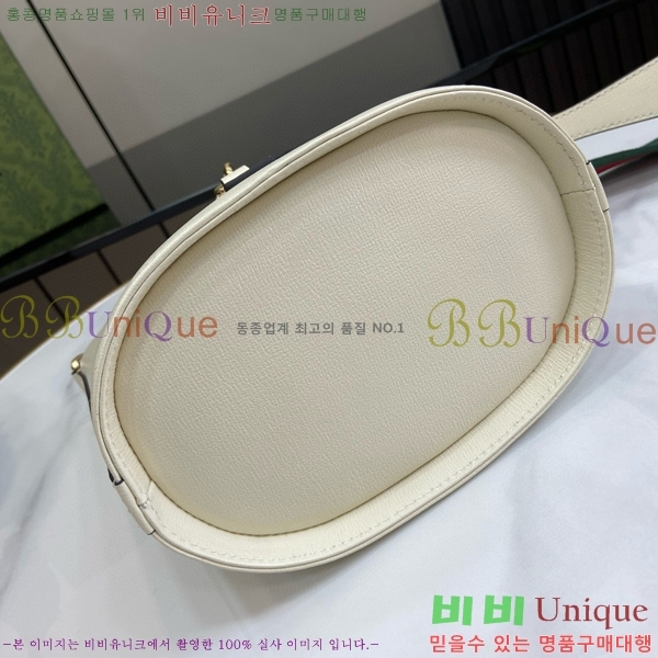 #���� �̴� ��Ŷ ����� 782908-494