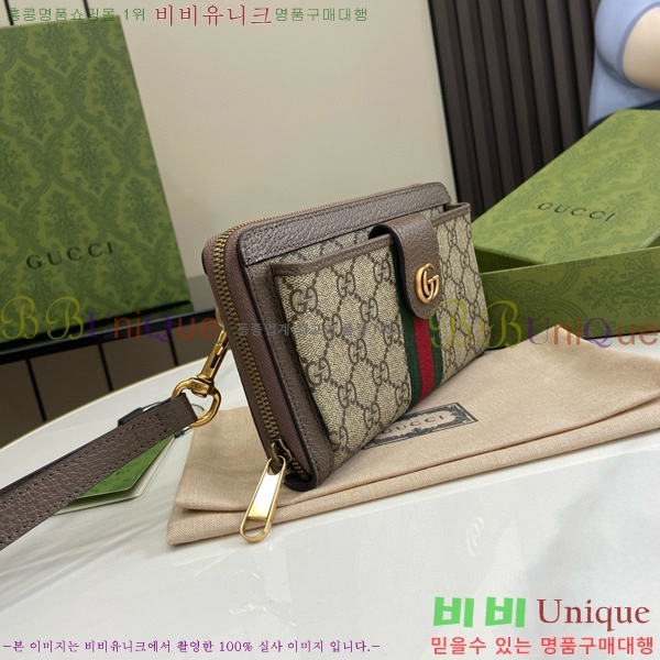 #���� ���ǵ�� GG ���� ���� 760248-102