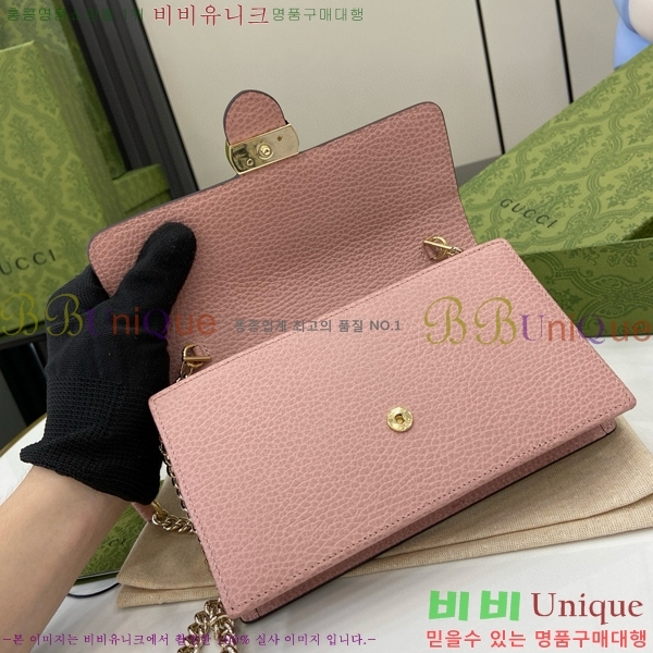 #���� ���ͷ�ŷ ü�� ũ�ν��� 510314-281