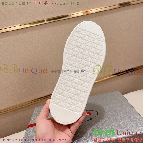 ���� ����� ����Ŀ�� 32P46248-1