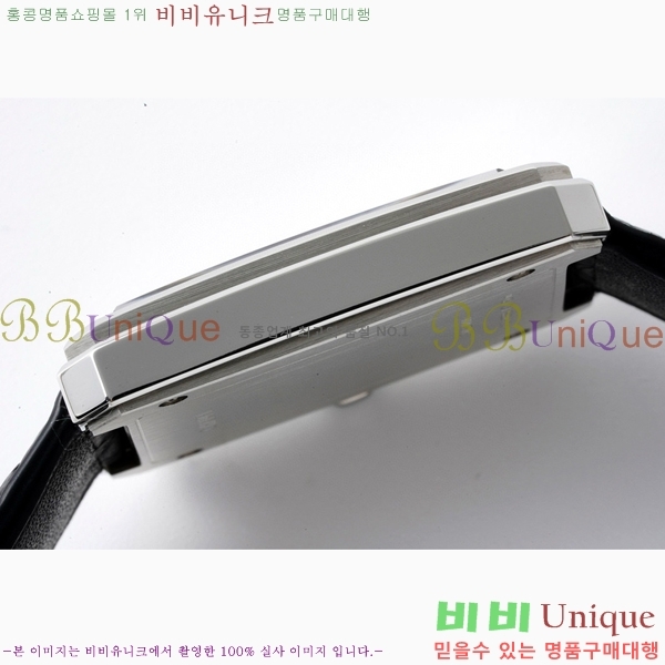 ���� ���������� �ð� �̵� H451414-1 ����