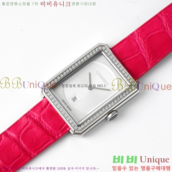 ���� ���������� �ð� �̵� H451414-2 ����