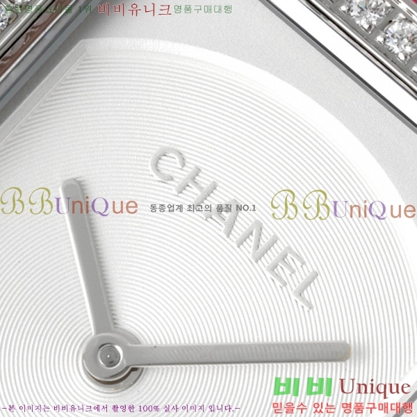 ���� ���������� �ð� �̵� H451414-2 ����