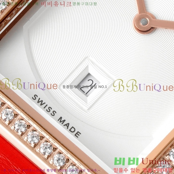 ���� ���������� �ð� �̵� H451414-4 ����