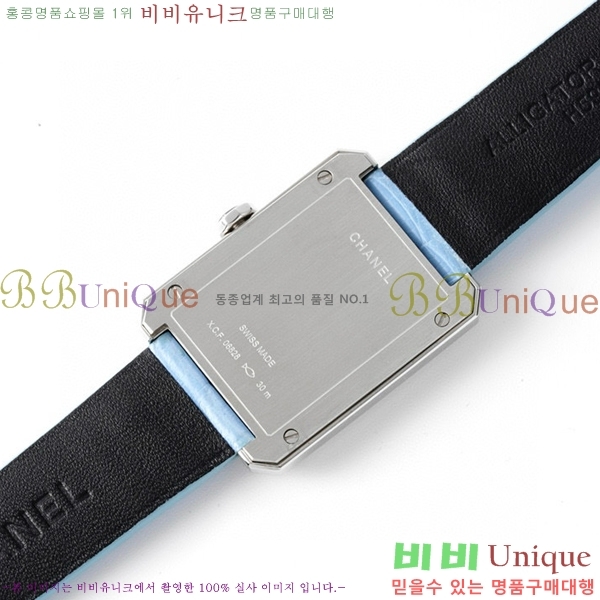 ���� ���������� �ð� �̵� H451414-5 ����