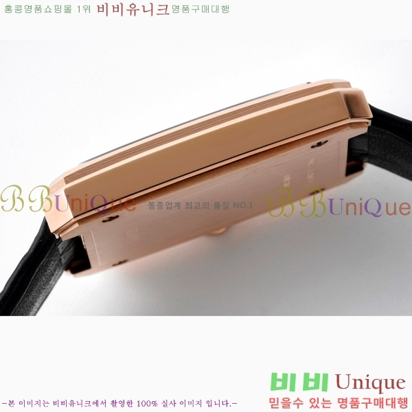 ���� ���������� �ð� �̵� H451414-8 ����