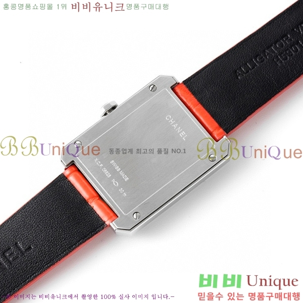 ���� ���������� �ð� �̵� H451414-9 ����