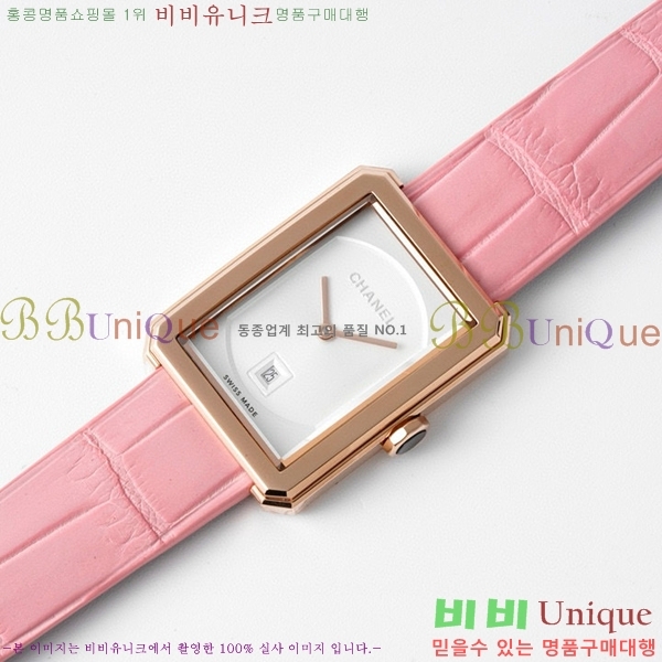 ���� ���������� �ð� �̵� H451414-10 ����