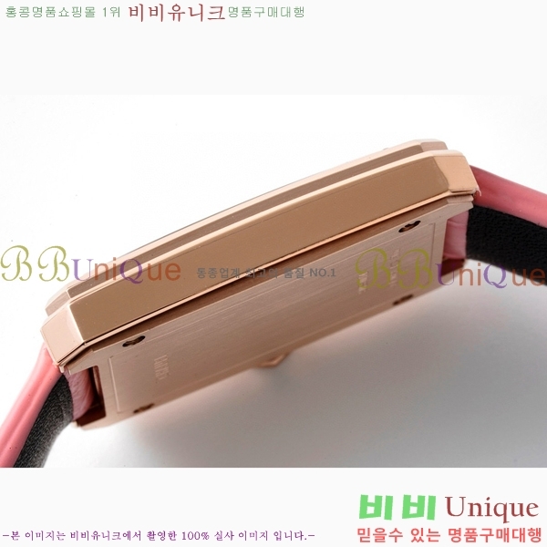 ���� ���������� �ð� �̵� H451414-10 ����