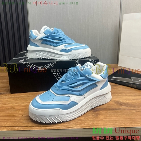 ���� ������ü ����Ŀ�� 36VE88126-1