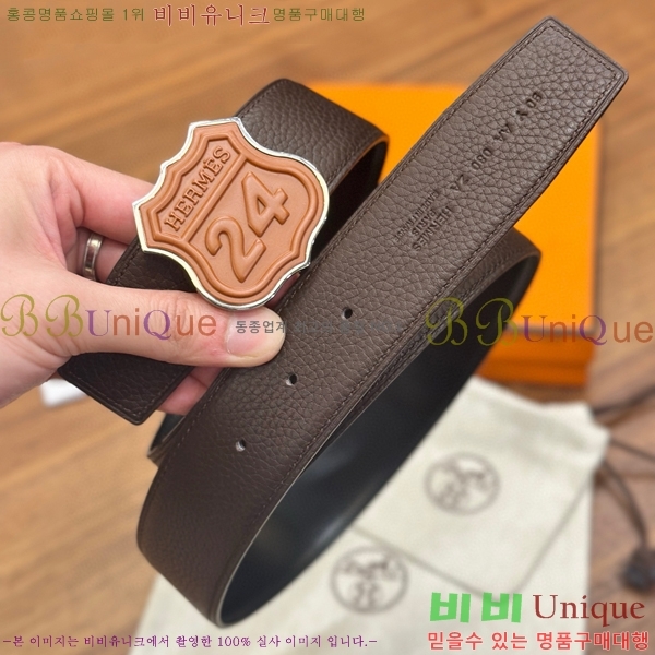 #���� �����޽� ��� ��Ʈ 26H2452729-5 �� 3.8cm 