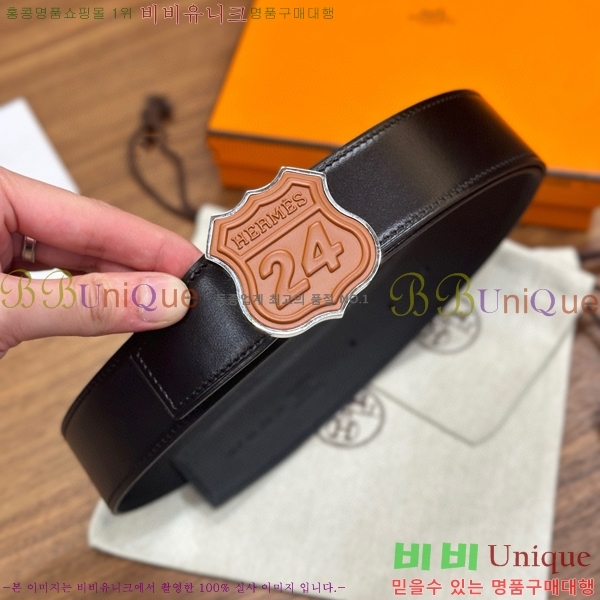 #���� �����޽� ��� ��Ʈ 26H2452729-8 �� 3.8cm 