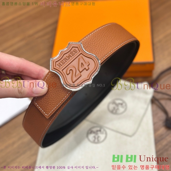 #���� �����޽� ��� ��Ʈ 26H2452729-9 �� 3.8cm 