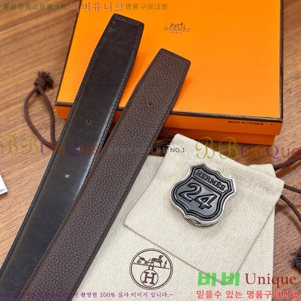 #���� �����޽� ��� ��Ʈ 26H2452729-10 �� 3.8cm 