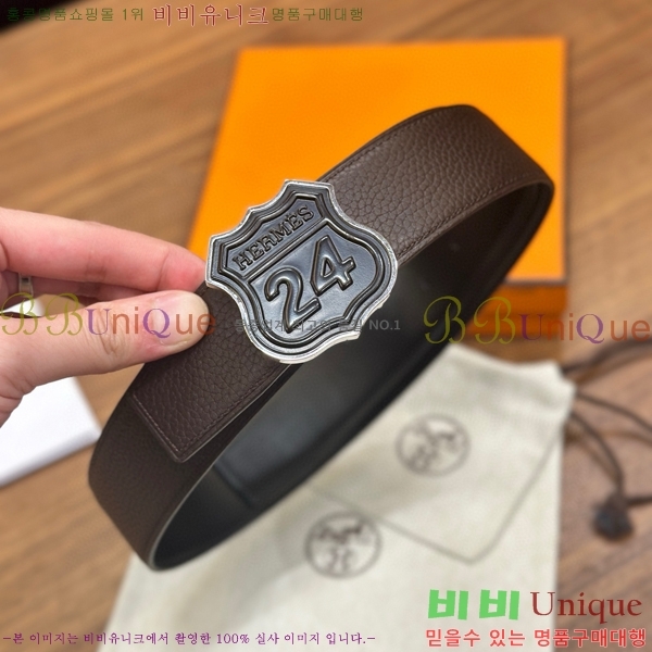 #���� �����޽� ��� ��Ʈ 26H2452729-11 �� 3.8cm 