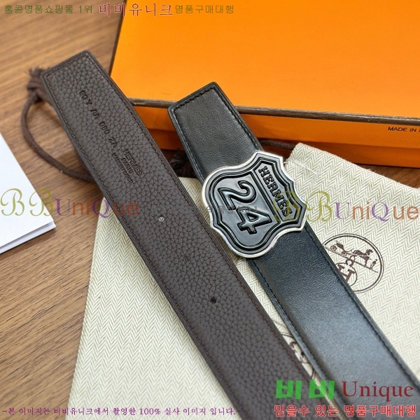 #���� �����޽� ��� ��Ʈ 26H2452729-10 �� 3.8cm 