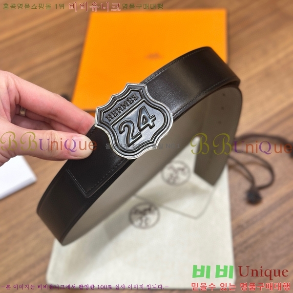 #���� �����޽� ��� ��Ʈ 26H2452729-13 �� 3.8cm 