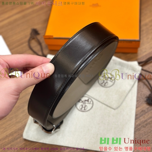 #���� �����޽� ��� ��Ʈ 26H2452729-13 �� 3.8cm 