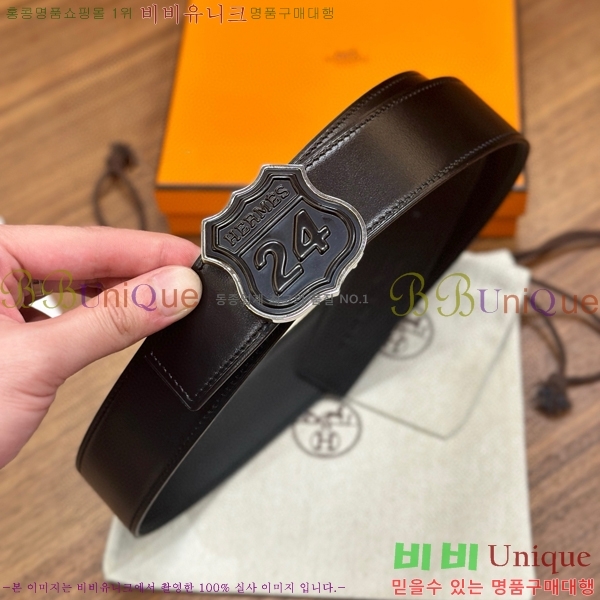 #���� �����޽� ��� ��Ʈ 26H2452729-14 �� 3.8cm 