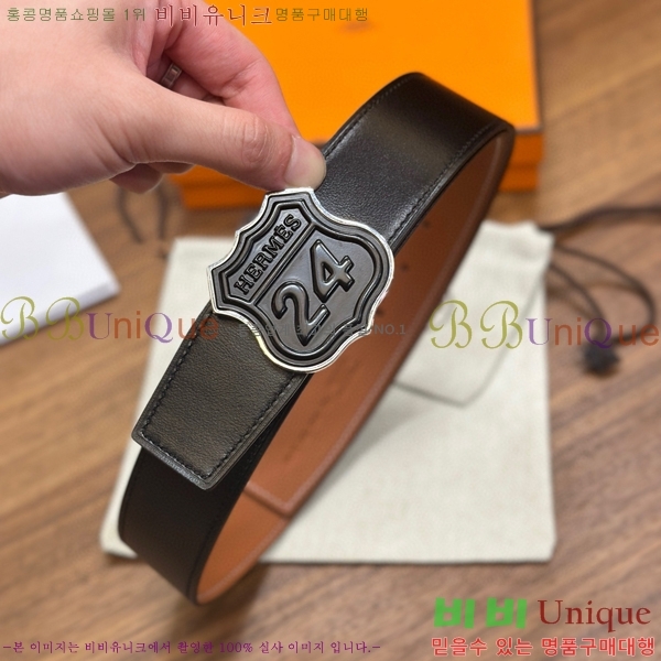 #���� �����޽� ��� ��Ʈ 26H2452729-15 �� 3.8cm 