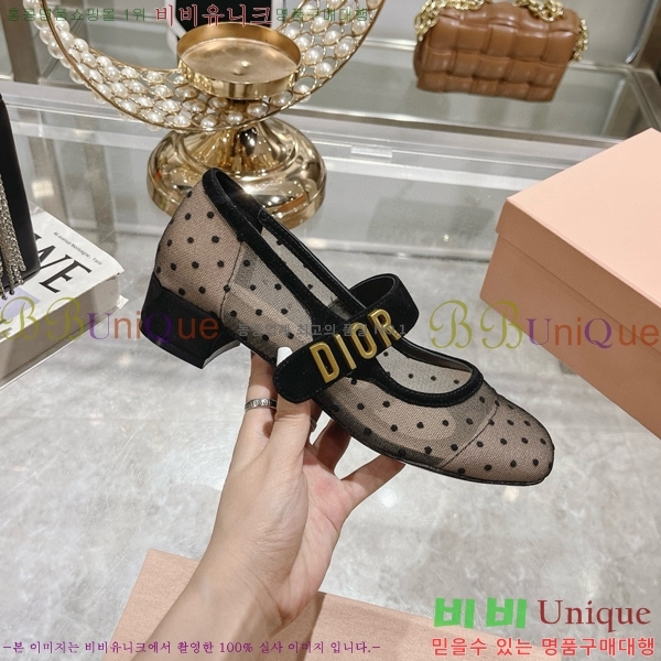 ��� �޸����� ������ 32D4354548-1