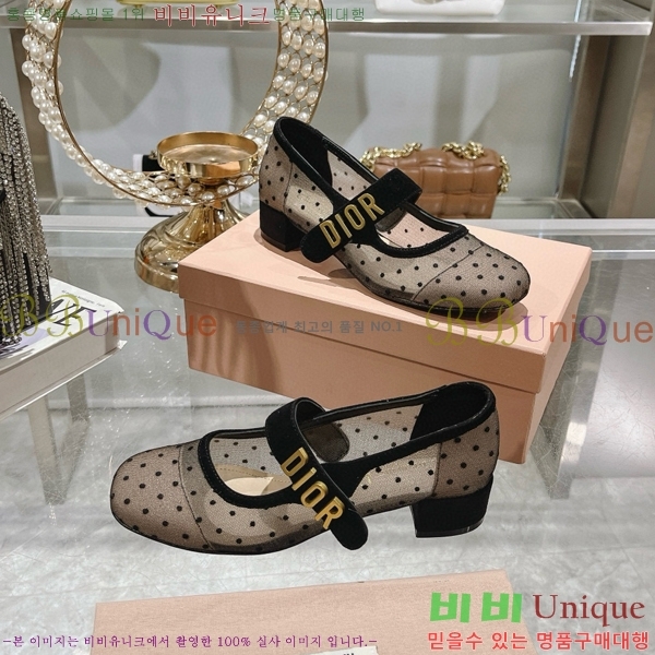 ��� �޸����� ������ 32D4354548-1