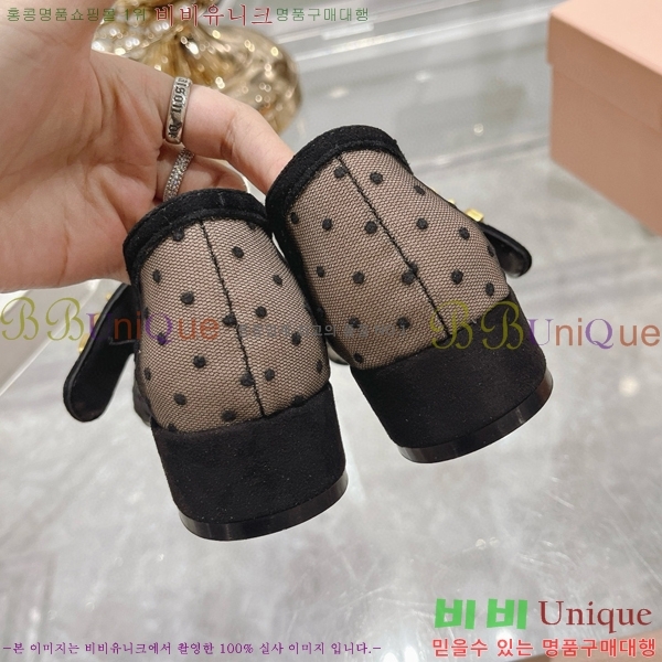 ��� �޸����� ������ 32D4354548-1