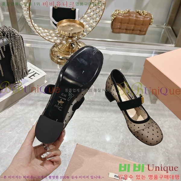 ��� �޸����� ������ 32D4354548-1