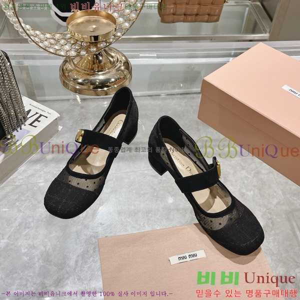 ��� �޸����� ������ 32D4354548-2