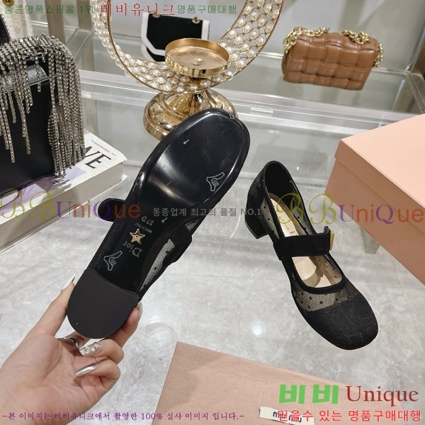 ��� �޸����� ������ 32D4354548-2