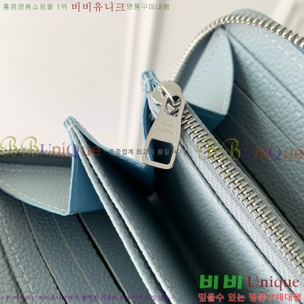 #���̺��� ���� ���� M11969-101