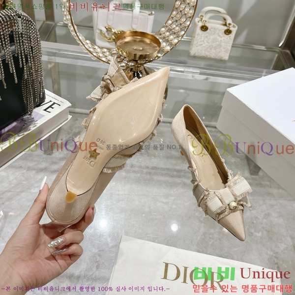 ��� ����� ������ 33D78517-3 �� 4CM
