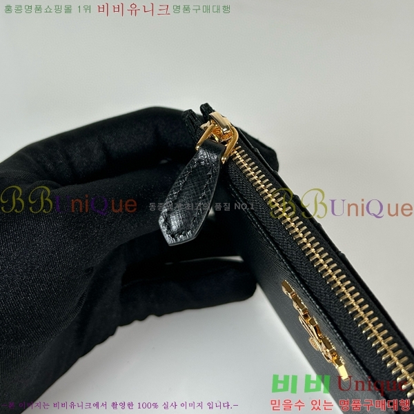 #����� ���ǾƳ� ���� ī��Ȧ�� 1MC079-101