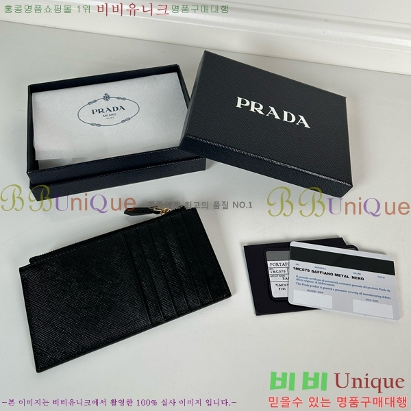 #����� ���ǾƳ� ���� ī��Ȧ�� 1MC079-101