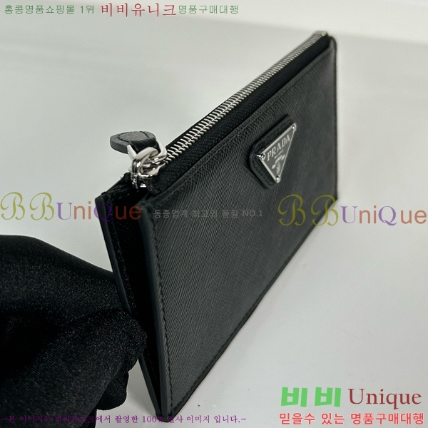 #����� ���ǾƳ� ���� ī��Ȧ�� 1MC079-101