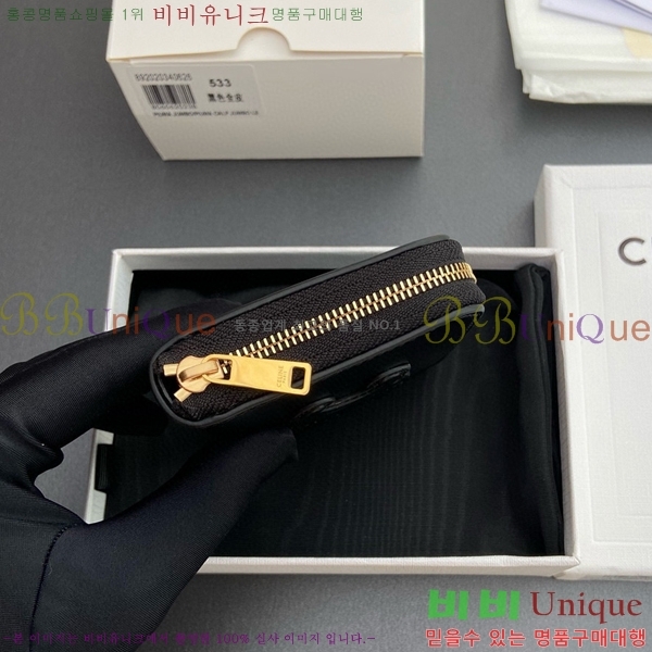 #������ ���� Ʈ������ ����Ʈ ���� ����10K533-101