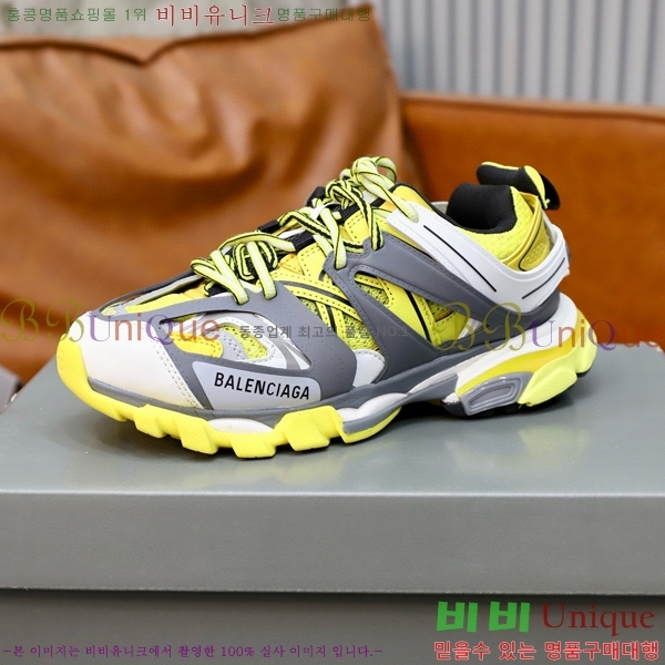 �߷��þư� ����Ŀ�� �������� BB444730-2