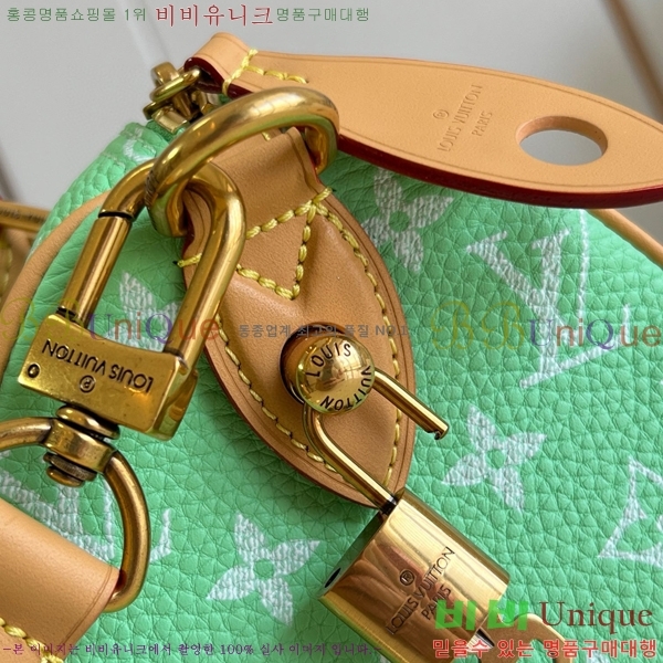 #���̺��� ���ǵ� P9 �ݵѸ��� 25 M24443-201