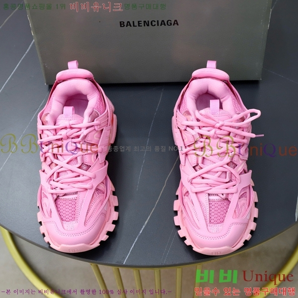 �߷��þư� ����Ŀ�� �������� BB444730-14