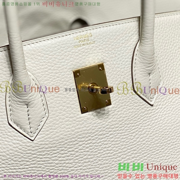 #�����޽� ��Ų�� 25 ������� HE91555-5