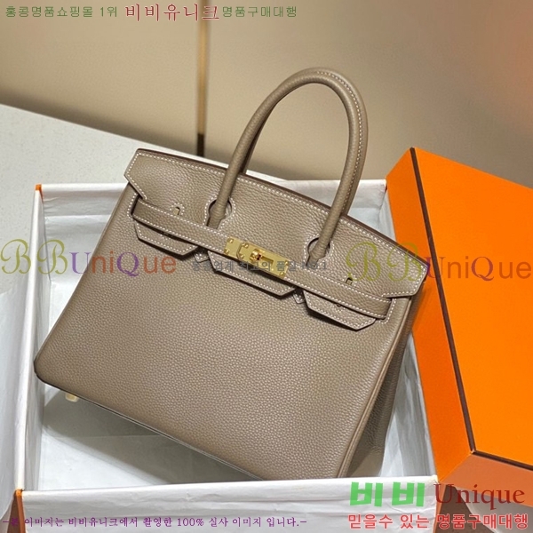 #�����޽� ��Ų�� 25 ������� HE91555-4