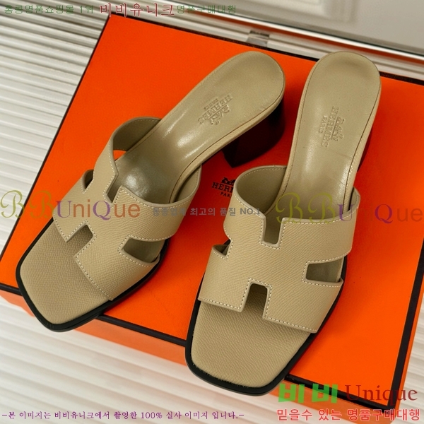 ���� �����޽� ������ ���� 32H7445141-4 ��~5cm